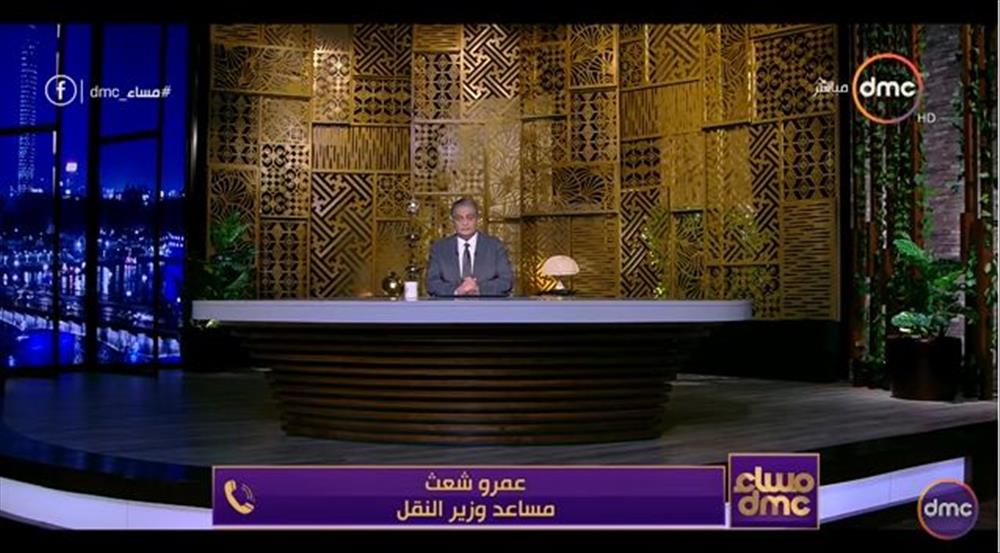 صزرة من البرنامج
