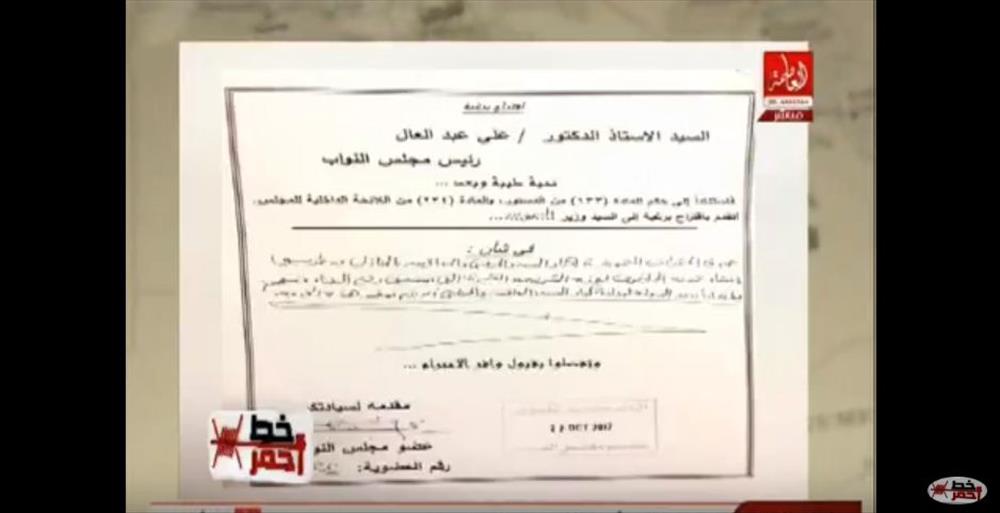 الموافقة على توصيل المواد التموينية إلى منازل كبار السن، والمعاقين.