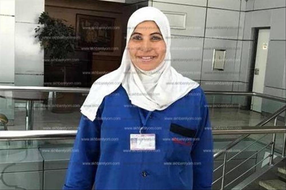 عاملة المطار
