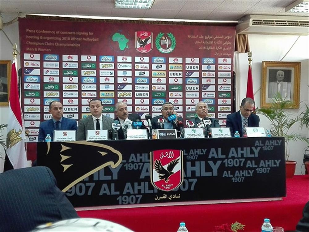 صورة من المؤتمر