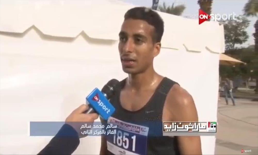 صوره أرشيفية للطالب 