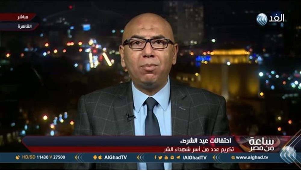 العميد خالد عكاشة