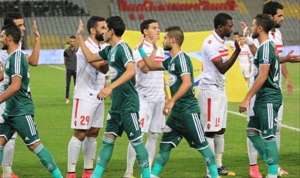 المصري والزمالك