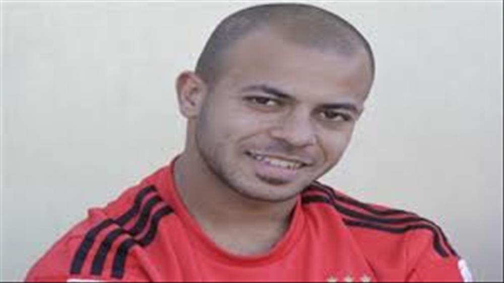 عفروتو 