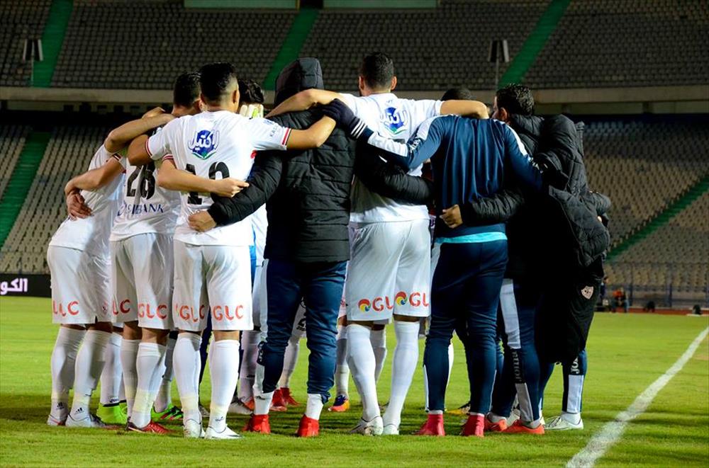 فريق الزمالك