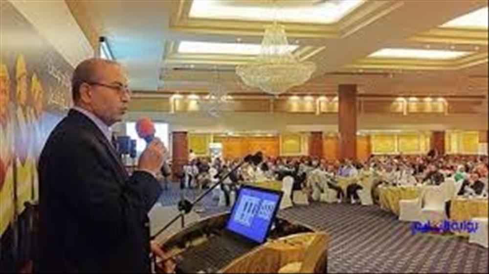 المؤتمر التنشيطي الثالث لوحدات تيسير الانتقال إلى سوق العمل