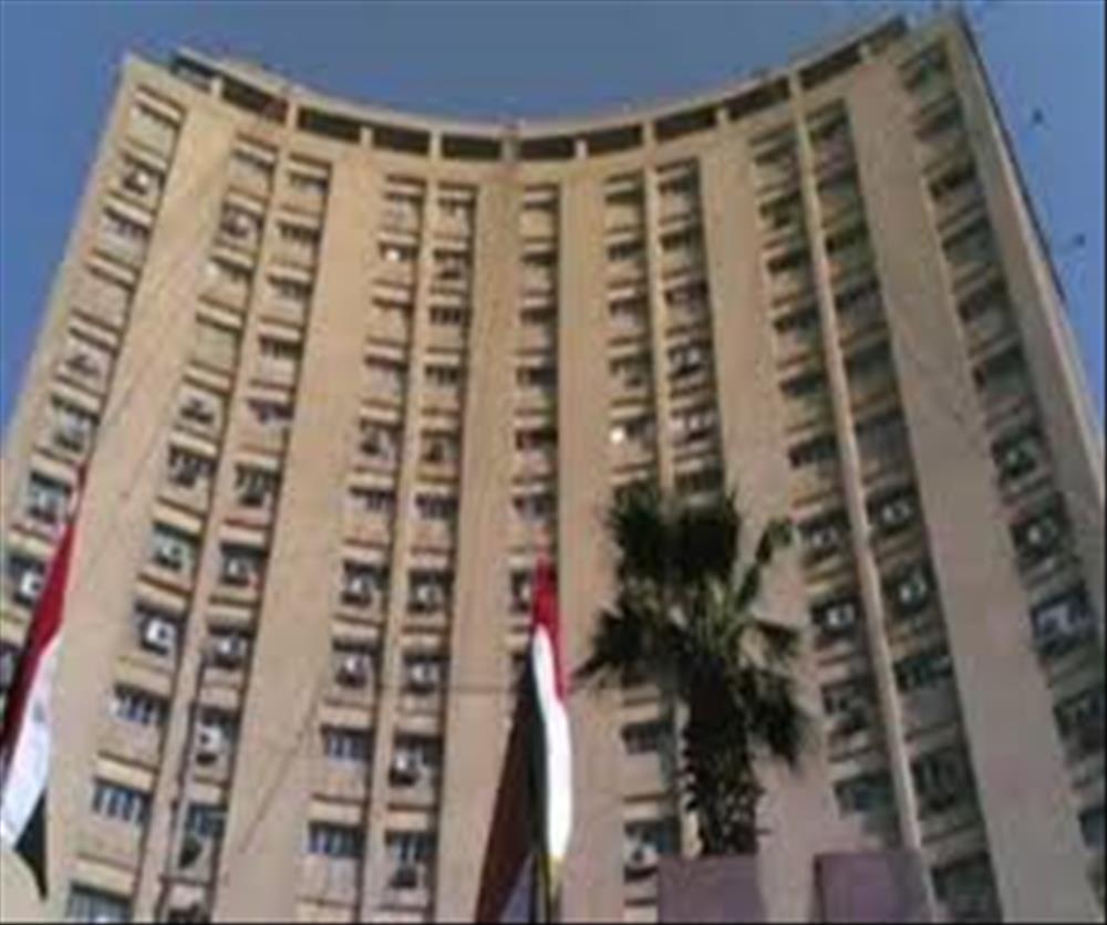 وزارة الشباب والرياضة