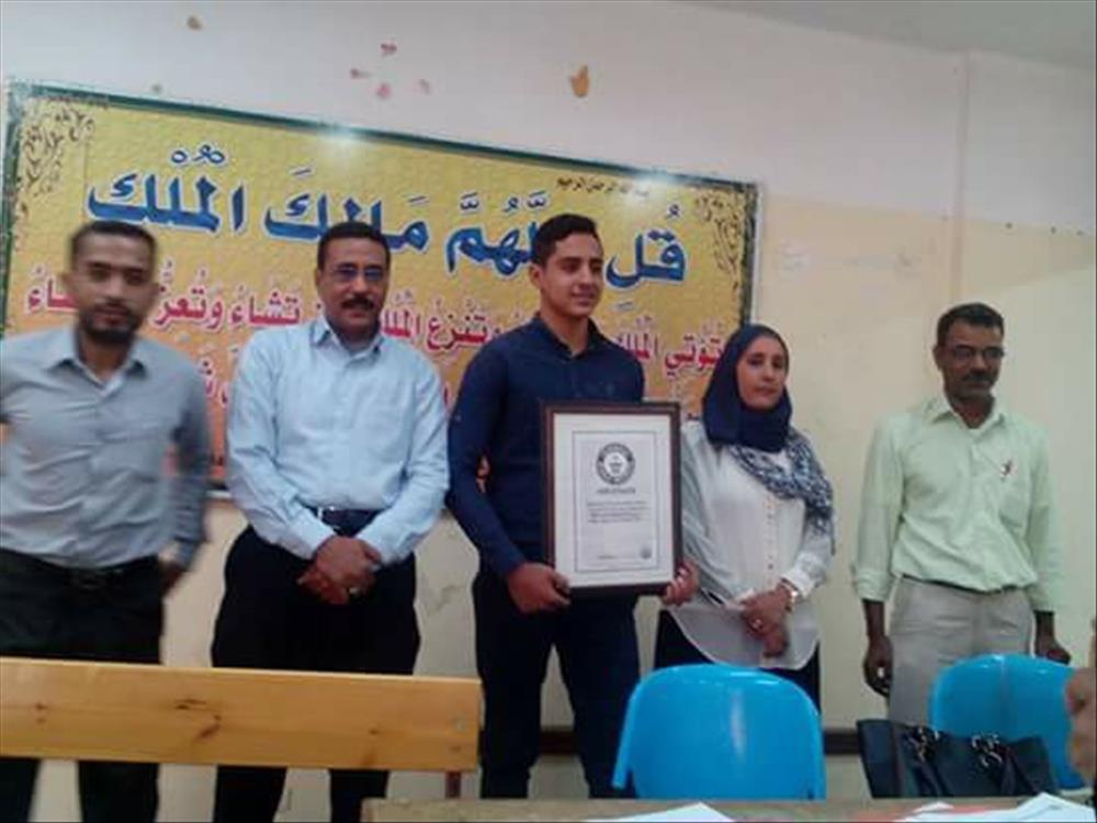 محمد مجاهد اصغر مصري يدخل موسوعة جينيس