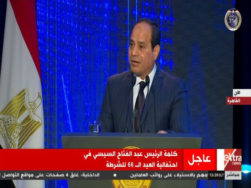 السيسي