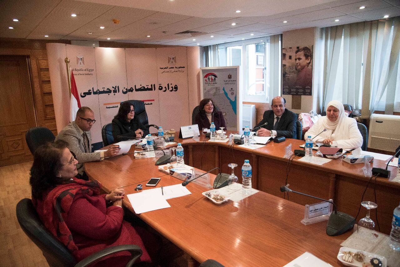 اللجنة العليا لرعاية كبار السن