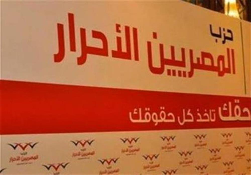 صورة ارشيفيه