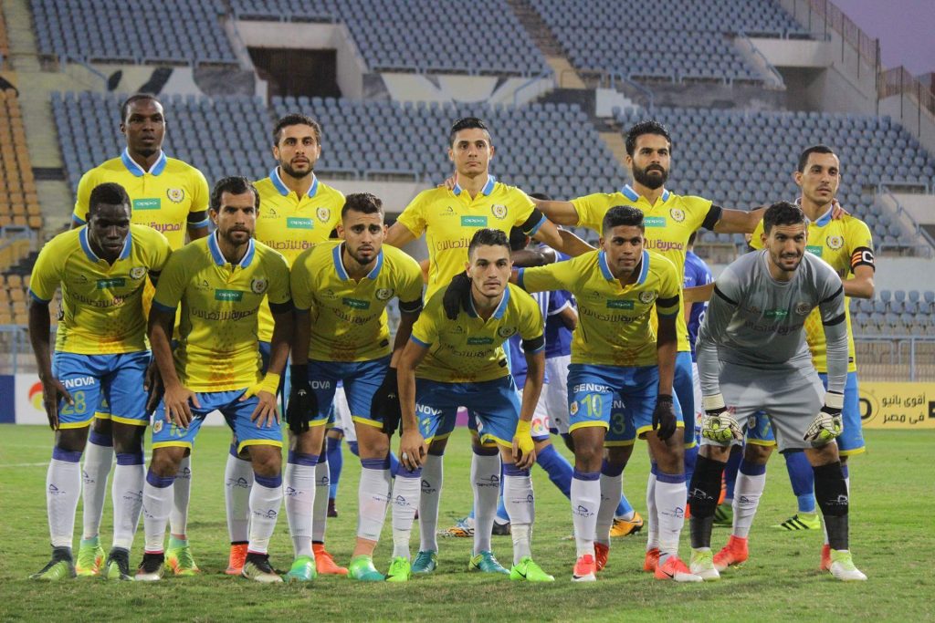 الإسماعيلي