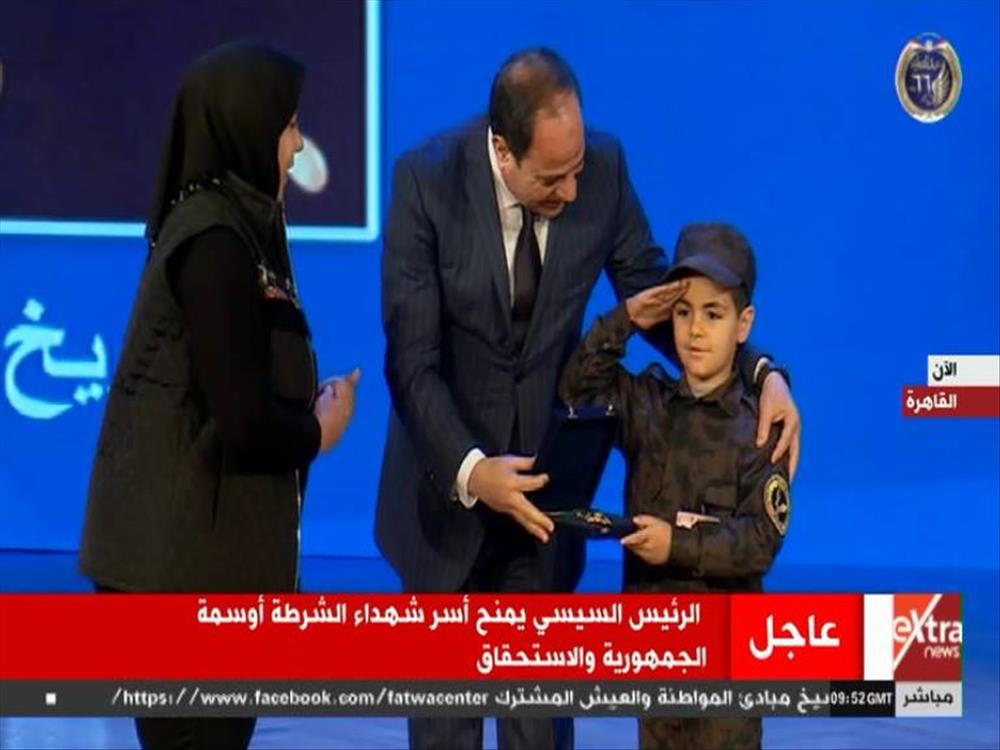 الرئيس عبدالفتاح السيسي