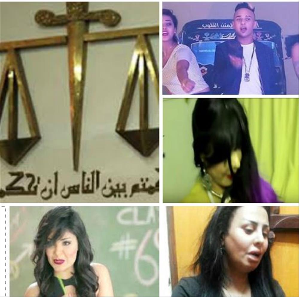 أشهر المتهمين بالإباحية فى الكليبات