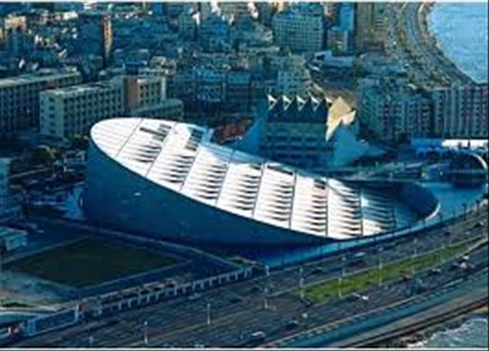 مكتبة الإسكندرية