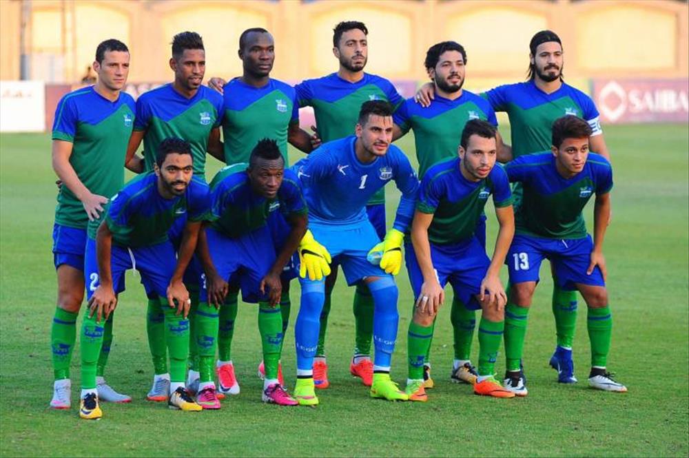 مصر المقاصة