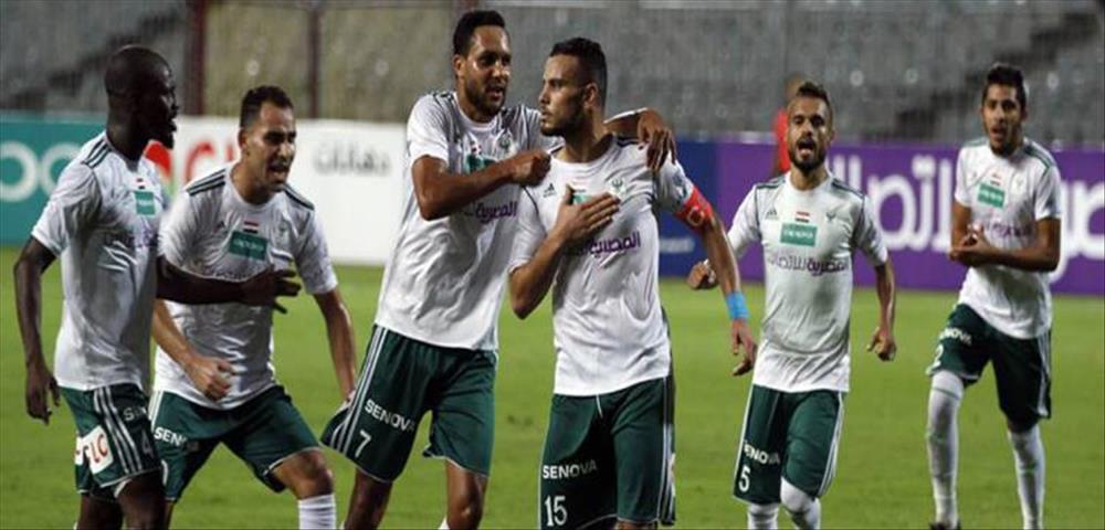 فريق المصري