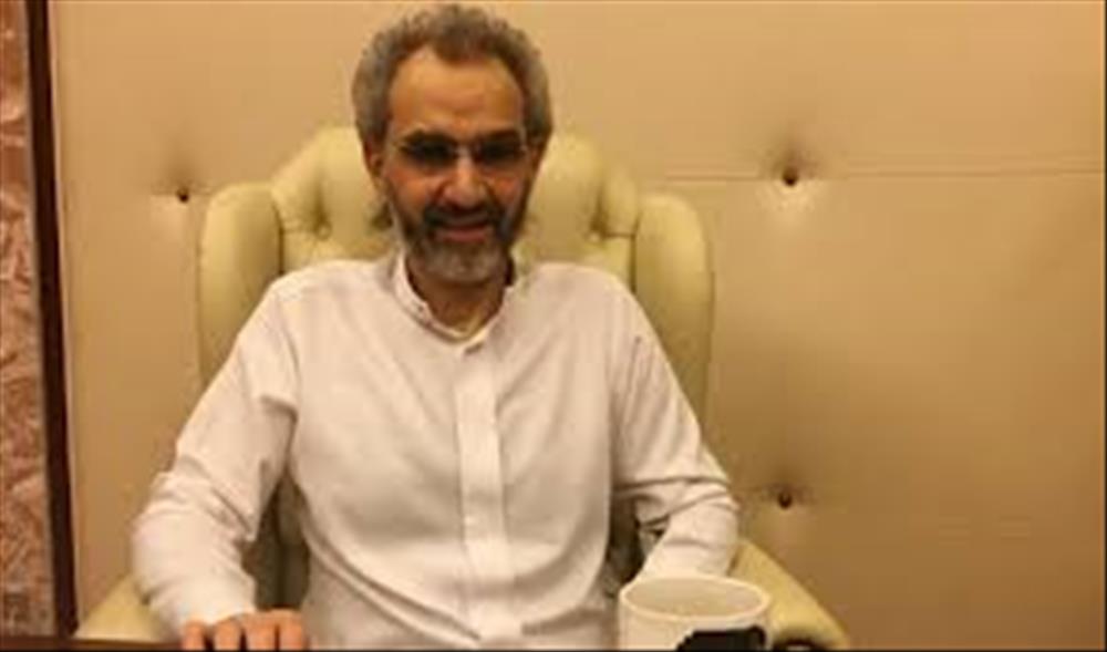 الوليد بن طلال