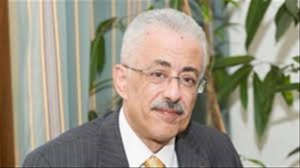  طارق شوقي وزير التربية والتعليم