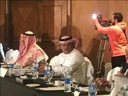 مجلس الاعمال السعودي 