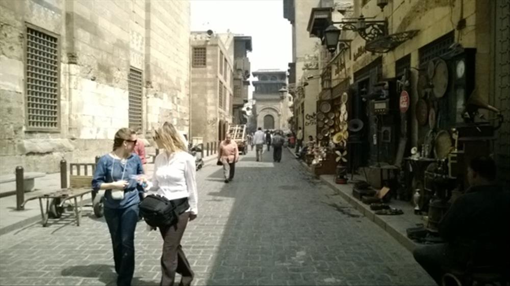 الجمالية
