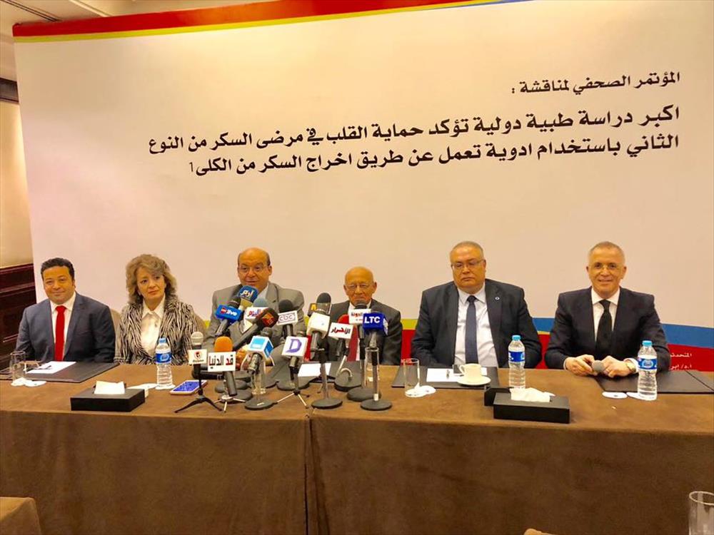 خلال المؤتمر