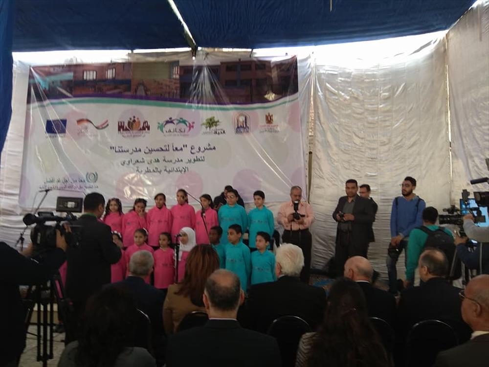 كورال مدرسة" شعراوي " 