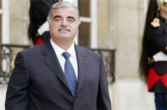 رفيق الحريري