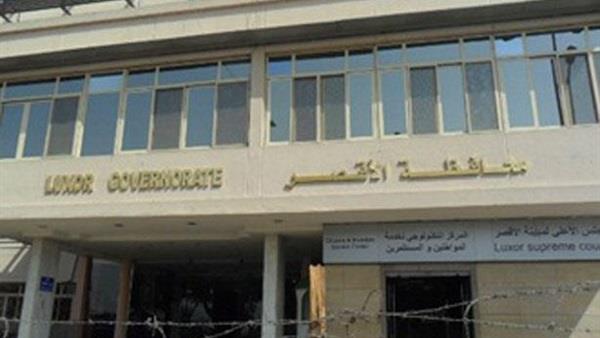 توصيات مؤتمر الجمعية العربية للبحوث الطبية