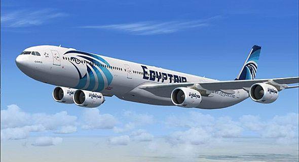 شركة مصر للطيران 