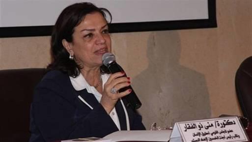  الدكتوره مني ذو الفقار رئيس مجلس إدارة الاتحاد المصري للتمويل متناهي الصغر 