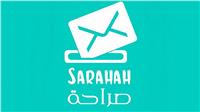 تعبيرية