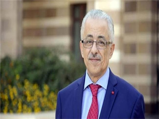 وزير التعليم د. طارق شوقي