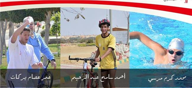 صورة أبطال مصر