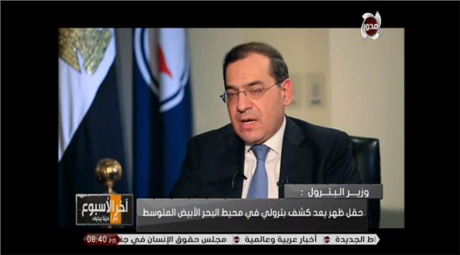 وزير البترول المهندس طارق الملا