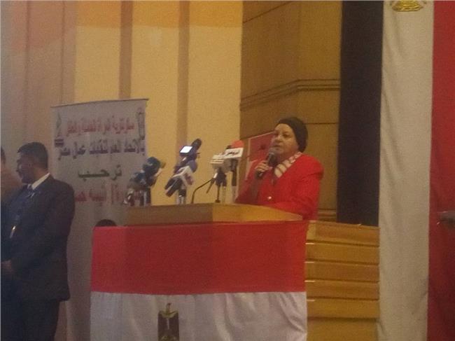 عائشة عبد الهادي 