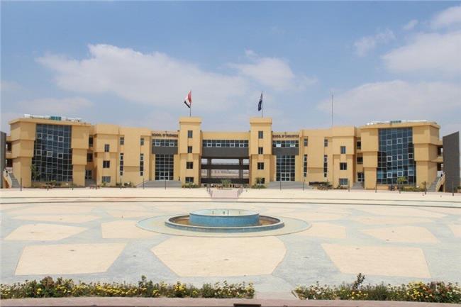 جامعة بدر