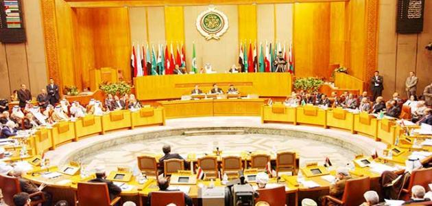 جامعة الدول العربية 