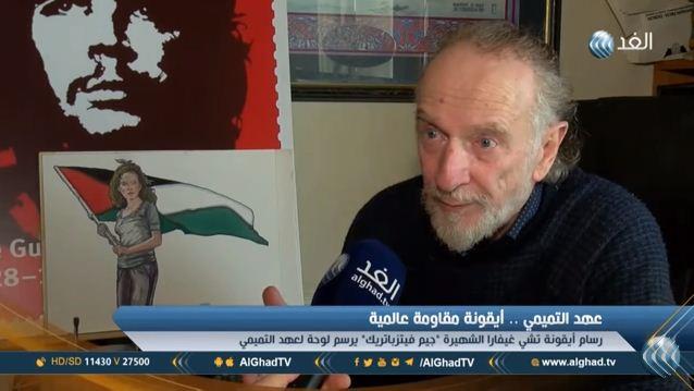الفنان الأيرلندي جيم فيتزباتريك