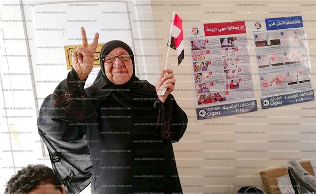 صورة من عملية التصويت بالانتخابات الرئاسية
