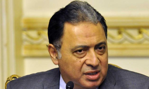 وزير الصحة والسكان د.أحمد عمادالدين راضي