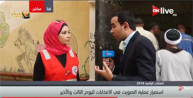 رباب أبو الحسن إحدى المتطوعات بالهلال الأحمر