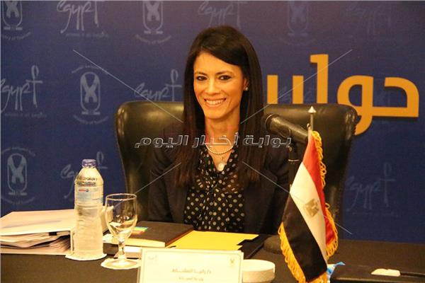 وزيرة السياحة