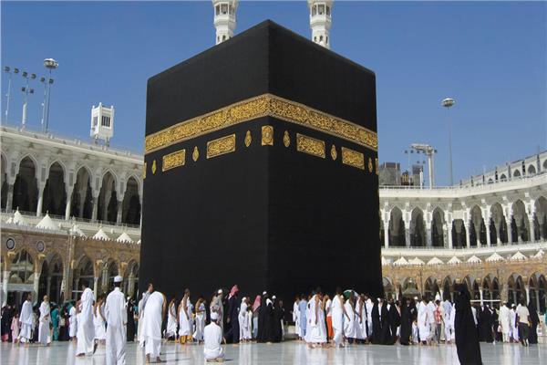 قرعة الحج 