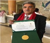 الدكتور محمود باهي محمود نورالدين