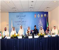 المؤتمر العربي الثالث للمياه بالكويت 