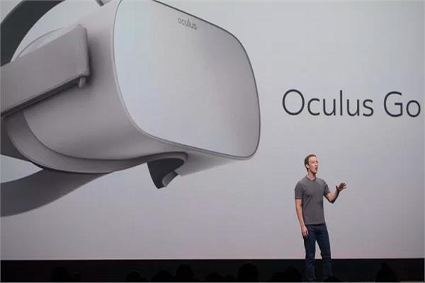 Oculus Go