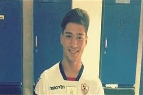 ميسي الزمالك