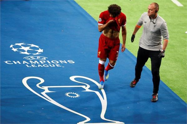 محمد صلاح