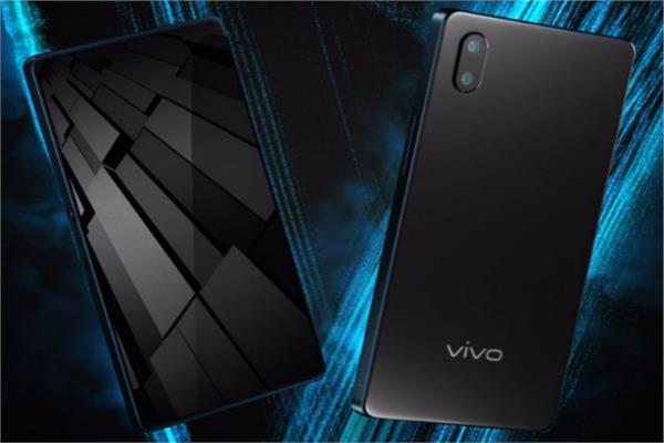 vivo APEX